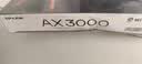 普联（TP-LINK） 大道AX3000满血WiFi6千兆无线路由器 5G双频家用穿墙 Mesh 3000M无线速率 信号增强 易展 XDR3010 实拍图