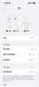 Apple/苹果 AirPods 4 搭配USB-C充电盒 蓝牙耳机 适用iPhone/iPad/Mac 四代MXP63CH/A 实拍图