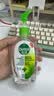 滴露（Dettol）免洗洗手液经典松木200ml 儿童家庭 99.99%抑菌杀菌消毒凝胶 实拍图