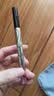 奇士美（kiss me）花盈美蔻闪耀持妆细滑眼线液笔0.4ml 01深邃黑(纤细笔尖 防水) 实拍图