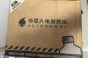 外星人电解质水功能饮料 无糖0糖0卡 能量饮品 维生素运动饮料 整箱装 【3口味600ml*8瓶】青柠*4+荔枝海盐*2+白桃*2 实拍图