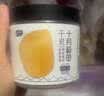 十月稻田 大连产干贝 200g/罐 干瑶柱 淡扇贝 海鲜干货特产 火锅食材 实拍图