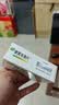 【卡通款】江中 健胃消食片 72片 肠胃消化健脾胃 消食健胃消食化积 脾胃调理儿童消化不良积食开胃肚子涨 实拍图