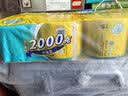 斑布有芯卷纸 4层200克*10卷 本色纸 高克重卷纸 卫生纸 卷筒纸 纸巾 实拍图