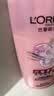 欧莱雅柔顺闪耀瓶亮泽润发乳700ml针对黯淡受损沙发抗毛躁京东自营 实拍图