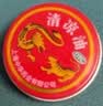 龙虎【花少同款】清凉油 3g/盒清凉散热 醒脑提神 止痒止痛 用于伤暑引起的头痛 晕车 缓解蚊虫叮咬 实拍图