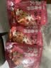 渝心柴火干香鹅肝100g*3袋麻辣干香农家柴火卤鹅肝短保熟食下酒菜 实拍图