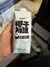 椰子知道光合植造0糖鲜椰汁330ml*15瓶无糖椰奶植物蛋白低GI饮料量贩装 实拍图