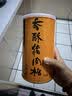 美珍香（BEE CHENG HIANG）海苔香酥猪肉松95g 美味搭档休闲零食下饭菜寿司材料 实拍图