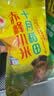 十月稻田 赤峰小米 5斤 内蒙古敖汉 小米黄小米 杂粮米 早餐小米粥 中秋 实拍图