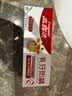 高露洁（Colgate）【齿科学会认证】儿童牙膏抗糖酸防蛀0-3-6岁含氟70g*2包装随机 实拍图
