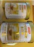 汤臣倍健卓瑞蛋白粉600g 乳清蛋白粉成人中老年人增强免疫力 中秋礼品礼盒 实拍图