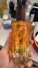 欧莱雅奇焕润发护发精油100ml(小棕瓶 适合干枯沙发 免洗 柔顺 防分叉) 实拍图