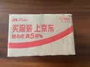 网易严选浴室香薰空气香氛新年款 家用卫生间空气清新剂 乌木檀香 实拍图