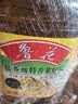 鲁花【保真菜籽油】低芥酸特香菜籽油4L  物理压榨 实拍图