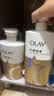OLAY水润沐浴露舒柔滋润保湿 洋甘菊730ml 大容量男女士 新旧包装随机 实拍图