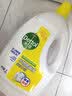 滴露（Dettol）衣物消毒液除菌柠檬3L 99.9%杀菌除螨内衣裤衣服消毒水配洗衣液 实拍图