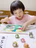 COODORA七巧板磁性3-6岁小学生专用拼图一二年级幼小衔接磁力几何教具 实拍图