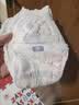 茵茵【未检出甲酰胺】元気小精灵婴儿拉拉裤尿不湿超薄透气夏XXXL38片 实拍图