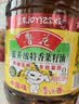 鲁花 【保真菜籽油】食用油 低芥酸特香菜籽油 6.18L   物理压榨 实拍图