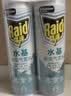 雷达（Raid）杀虫剂喷雾550ml*2瓶水基无香型 植物友好 实拍图