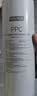 京东京造聚丙烯炭纤维炭棒复合滤芯JZPPC03-PJYT 适用白犀1200G/灵犀1200GPro3.0/飞跃1400G 实拍图