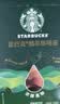星巴克（Starbucks）0糖0脂即享黑咖啡精萃咖啡液生椰+原味+焦糖+香草 4口味尝鲜25ml 实拍图