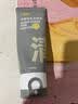 C咖双管洗面奶80g氨基酸清洁控油洁面乳去黑头角质可卸妆卸防晒男女 实拍图