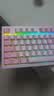 达尔优（DAREU）【新品上市】FLEX87三模无线机械键盘 电竞游戏键盘87键客制化硅胶圈gasket 樱花粉-天空轴皓空 实拍图
