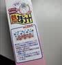 小林制药（KOBAYASHI）原装进口医用退热贴儿童16片冰宝贴物理降温流感发烧防护 实拍图
