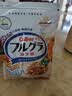 卡乐比（Calbee）低gi燕麦片 冷泡减糖水果麦片550g 非油炸 营养早餐代餐零食 实拍图