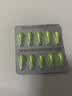 伊可新维生素AD滴剂（胶囊型）50粒0-1岁 婴儿ad 新生儿ad维生素ad滴剂 ad伊可新ad 实拍图