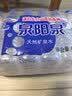 泉阳泉（QUANYANGQUAN）长白山天然矿泉水 大桶装 家庭用水 2L*6桶 整箱塑包装 实拍图