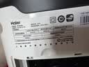 海尔（Haier）空气净化器家用卧室除醛小户型租房党办公室二手烟除味除烟除甲醛超薄卡片机H-Slim 实拍图