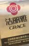 洁丽雅（Grace）纯棉A类枕头枕芯双人成人高弹羽丝绒枕头芯一对装 实拍图