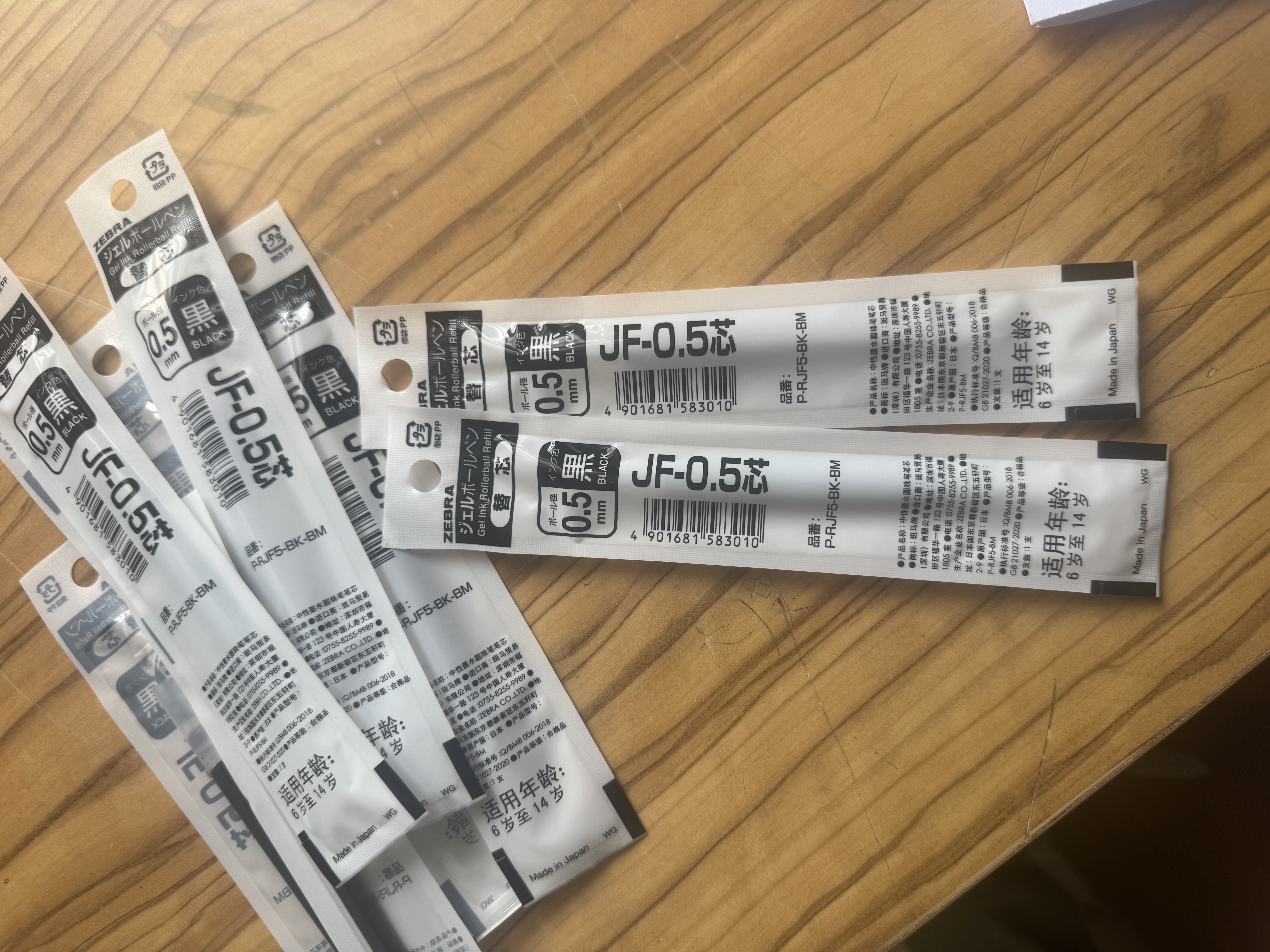 斑马牌日本ZEBRA斑马JJ15笔芯JF-0.5中性笔JJ77水性笔芯大容量按动中性JJM88刻度芯 黑色-0.5 十支装 实拍图
