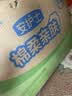 安护士棉柔亲肤成人拉拉裤XL112片臀围≥110cm内裤型纸尿裤老年人尿不湿 实拍图