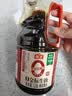 海天 0金标生抽酱油1.28L*2【0添加 特级酱油】纯金标系列 白灼凉拌 实拍图