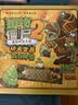 PLANTS VS ZOMBIES磁力贴安静书杂交版男孩卡片反复玩换装玩具书豪华免裁剪冰河世界 【3本装】僵王+功夫+摩登 实拍图