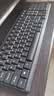 联想（Lenovo）键盘M4801K/KL21 有线键盘  电脑办公键盘 笔记本台式机一体机键盘黑色 USB 实拍图