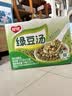 银鹭绿豆汤370g*12罐 整箱粥礼盒装  实拍图