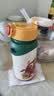 babycare儿童保温杯水壶吸管杯大宝宝学饮杯不锈钢三合一上学600ml 实拍图