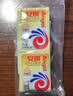 安琪酵母11袋组合 高活性干酵母5g10袋+6g1袋低糖型馒头包子发酵粉 实拍图
