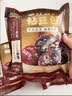 华田禾邦低脂粗粮粘豆包 400g*2袋8个 四种口味杂粮豆沙包儿童中秋送礼 实拍图