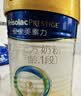 美素佳儿（Friso）皇家婴儿配方奶粉1段（0-6个月婴儿适用）400克 乳铁蛋白 新国标 实拍图