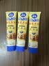雀巢（Nestle）鹰唛炼奶原味三支装185g*3 炼乳 实拍图