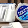 立邦 密封胶泥 空调孔眼补墙缝堵洞口孔眼封堵泥防老鼠防水堵漏胶泥 【防水款】速干密封胶泥*1包 件 实拍图
