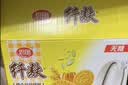 思朗纤麸 木糖醇粗粮消化饼干1020g早餐饼干代餐零食礼盒 代餐饱腹 实拍图