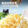 大希地 芝士碎黄油组合800g 早餐手抓饼蛋糕面包饼干专用烘焙搭档 实拍图