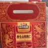 三只松鼠野生山核桃仁500g/盒每日坚果炒货休闲零食长辈聚会团购送礼盒 实拍图